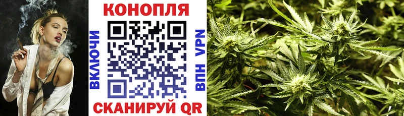 Наркошоп купить Кокаин Меф ГАШ Каннабис Краснообск