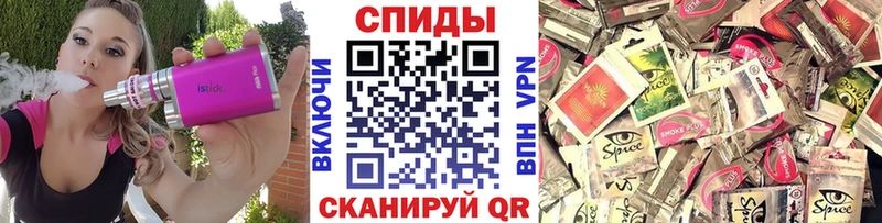 Бутират 1.4BDO  Купить где  Краснообск 