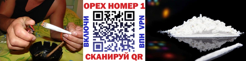 Купить где  Краснообск  Cocaine Боливия 