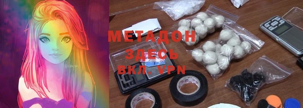 герыч Алексеевка