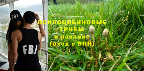 синтетический гашиш Алзамай