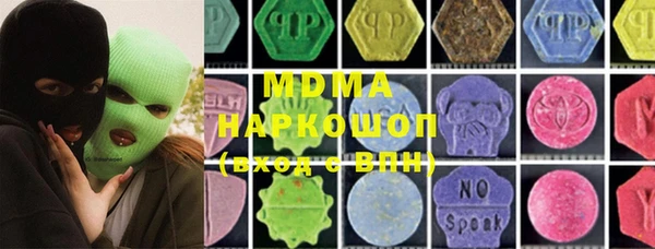 герыч Алексеевка