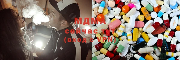 синтетический гашиш Алзамай