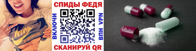 Купить  Краснообск  Первитин пудра 