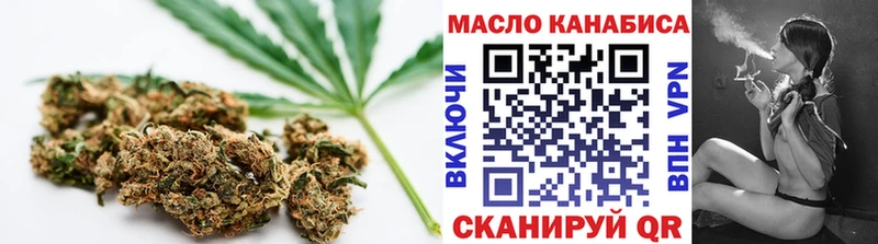 Купить где  Краснообск  Дистиллят ТГК вейп 